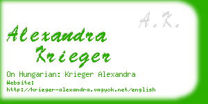 alexandra krieger business card